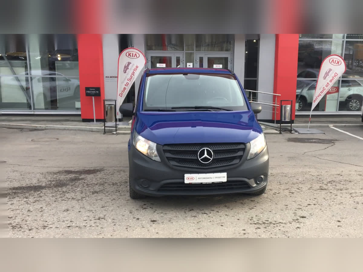 2014 Mercedes-Benz Vito L2 III (W447) 111 CDI L2, синий, 1799000 рублей