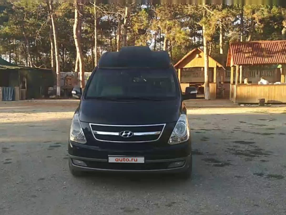 2012 Hyundai Grand Starex I, чёрный, 1549000 рублей