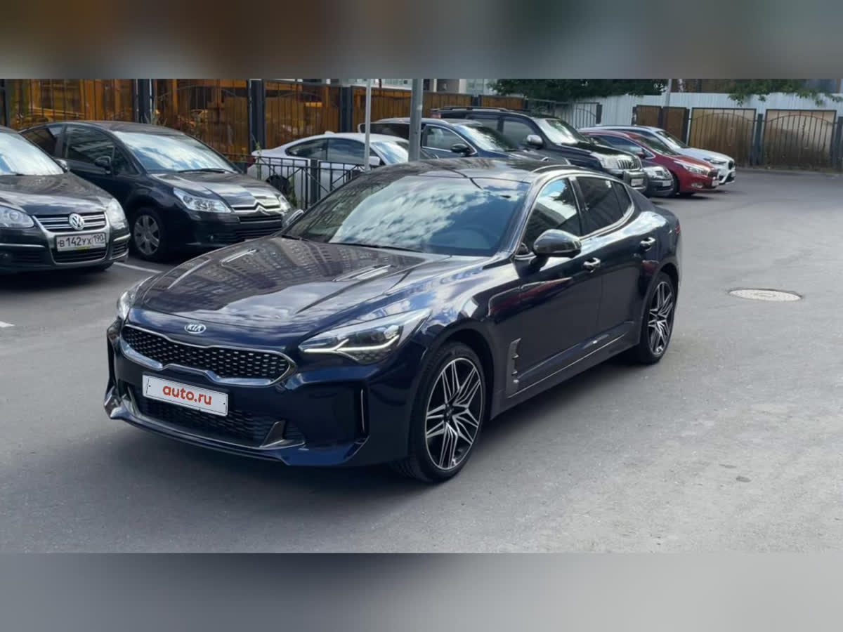 Kia stinger 247